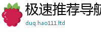 2025新澳门天天精准大全谜语对7777788888管家婆王中王佛祖天书
